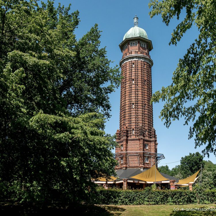 Wasserturm im Volkspark Jungfernheide